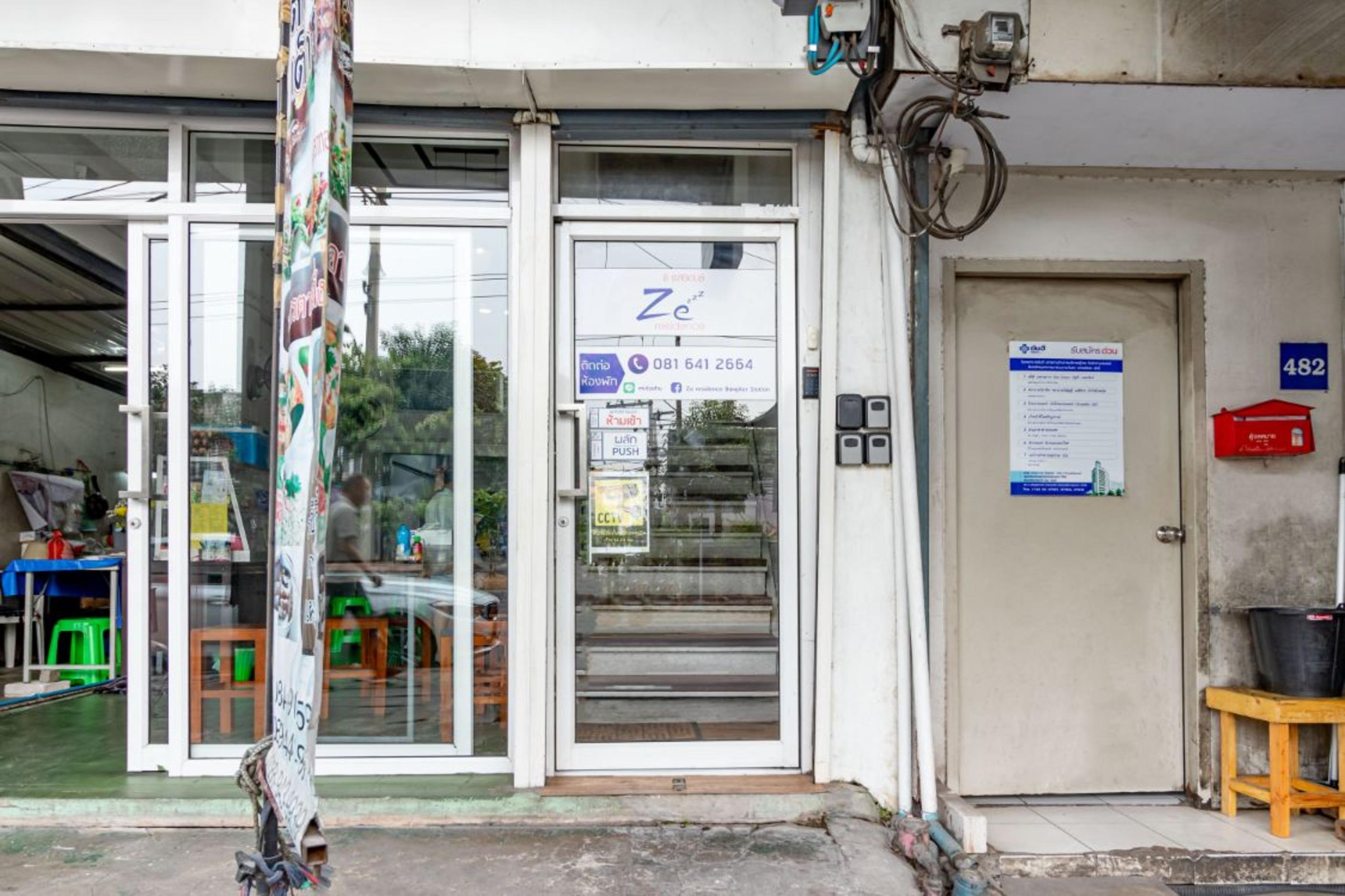 Ze Residence Bang Aor Station Μπανγκόκ Εξωτερικό φωτογραφία